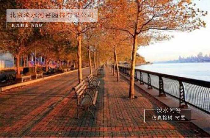 仿真楓樹制作細節(jié)及優(yōu)勢—北京淡水河谷仿真樹