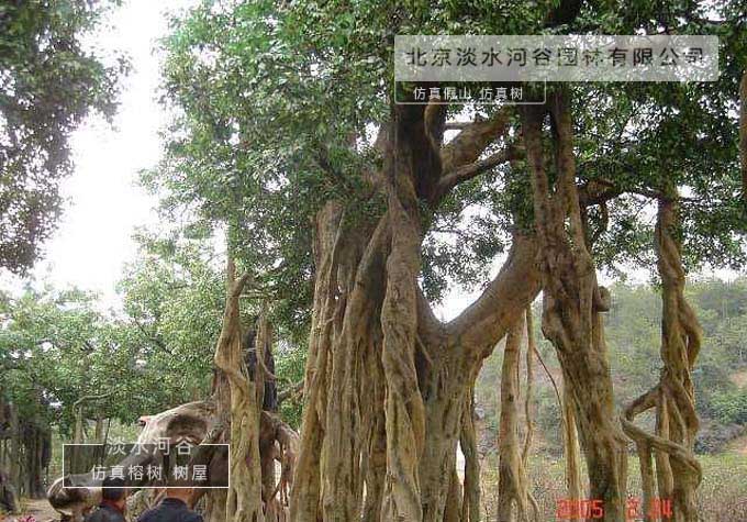 仿真樹雕塑的藝術(shù)特點(diǎn)及注意點(diǎn)需要注意哪些