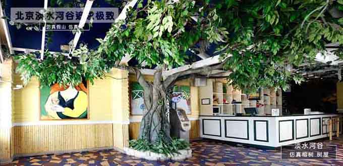 仿真榕樹的優(yōu)勢(shì)有哪些？北京淡水河谷仿真榕樹