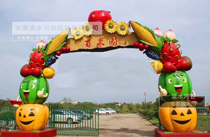 生態(tài)園大門制作，塑造城市靈魂，傳遞正能