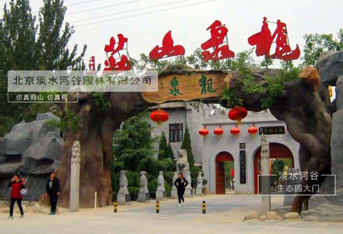 生態(tài)園大門制作與園林景觀的人文關(guān)系