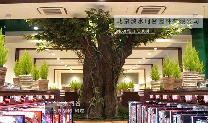 仿真樹可以為你帶來冬日里的溫暖的室內(nèi)外景觀裝飾