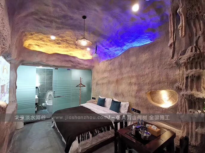 洞穴主題酒店設(shè)計制作施工一體化廠家為您打造夢幻美景