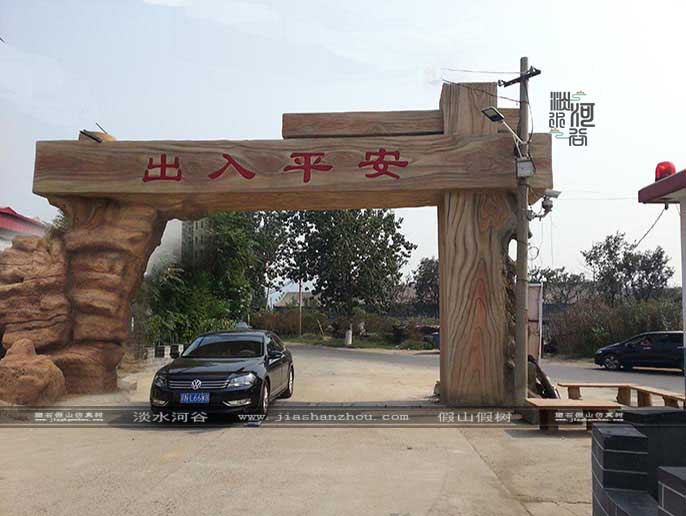 仿真樹大門的市場(chǎng)前景與建造特點(diǎn)有哪些