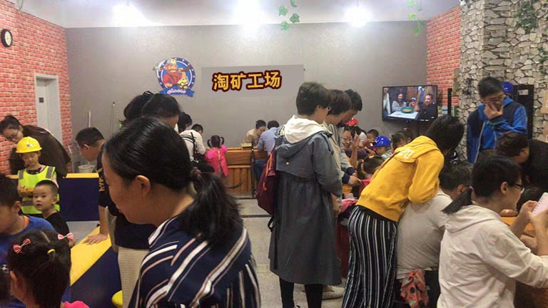 具有加熱殺菌過(guò)濾功能的兒童淘礦工場(chǎng)設(shè)備進(jìn)駐航廣場(chǎng)店