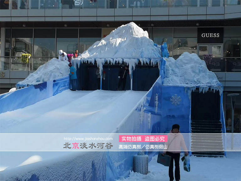 恭喜北京圣園工程重慶半島逸景仿真雪山冰雪樂(lè)園工程順利完工