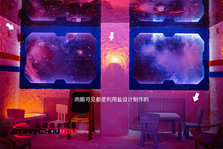 由內(nèi)而外的設(shè)計(jì)洞穴式鹽療房注意細(xì)節(jié)到位