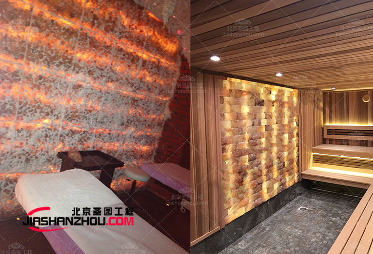北京圣園自然洞穴式主題鹽療房鹽磚鹽墻的優(yōu)點(diǎn)