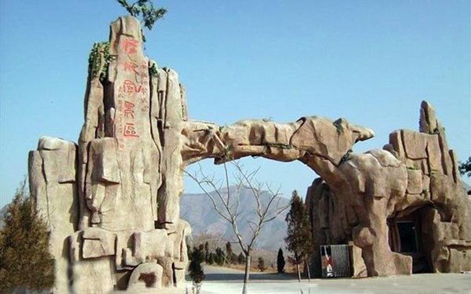 園林景區(qū)塑石假山體積感強(qiáng) 質(zhì)感真實 形象逼真