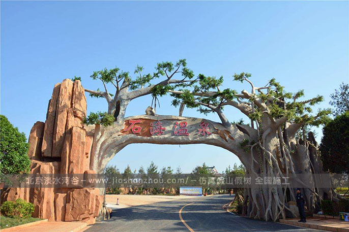 大型仿真樹，你知道大型仿真樹的分類嗎？