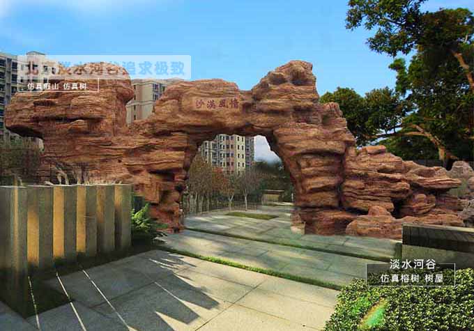生態(tài)園大門是極其環(huán)保，款式多樣效果逼真