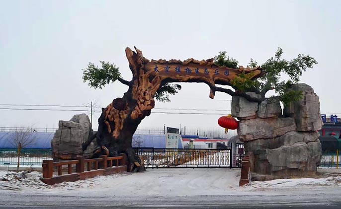 景觀標志生態(tài)園大門起到什么作用？