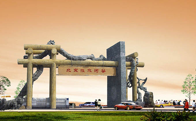 仿真樹大門已經是各大景區(qū)裝飾的明星產品