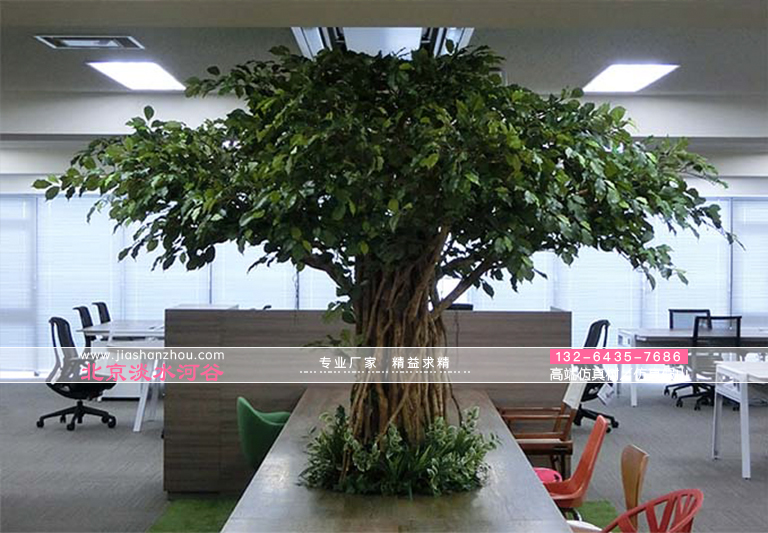 仿真樹作用是保護我們的生態(tài)環(huán)境適用于各個場所