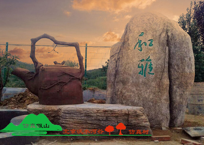 水泥假山園林景觀(guān)不可或缺的大型觀(guān)賞性建筑
