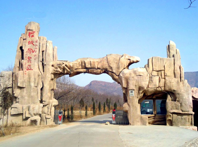 生態(tài)園大門的出現(xiàn)是必不可少的一個(gè)布景道具