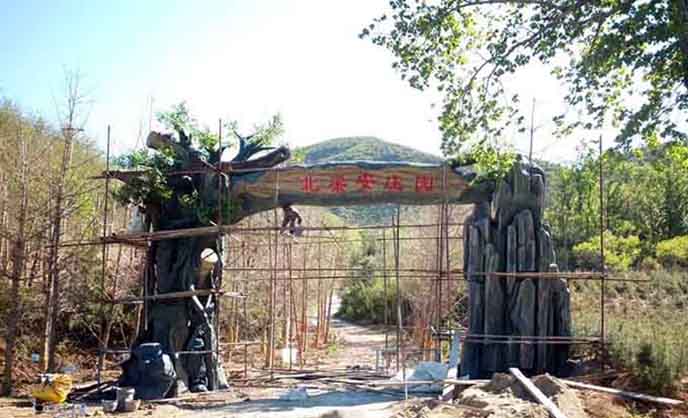 生態(tài)園大門(mén)是游客進(jìn)入景區(qū)的展示點(diǎn)