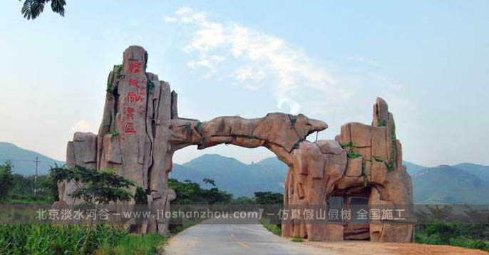 生態(tài)園大門設(shè)計(jì)造型成為景觀與游客溝通的橋梁