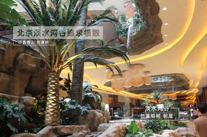 專(zhuān)注品質(zhì)才能走的長(zhǎng)久 仿真樹(shù)廠家可來(lái)圖定制