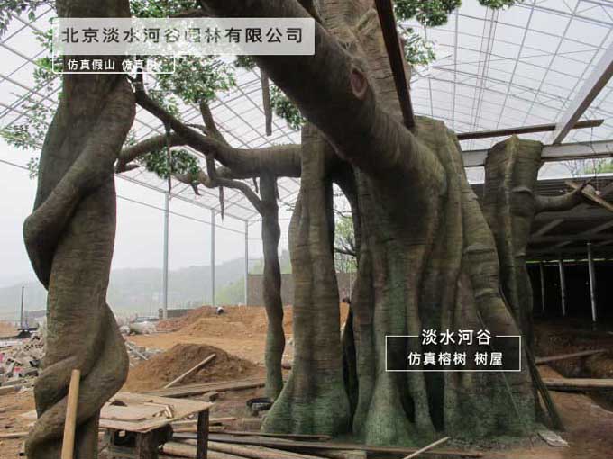 仿真樹(shù)