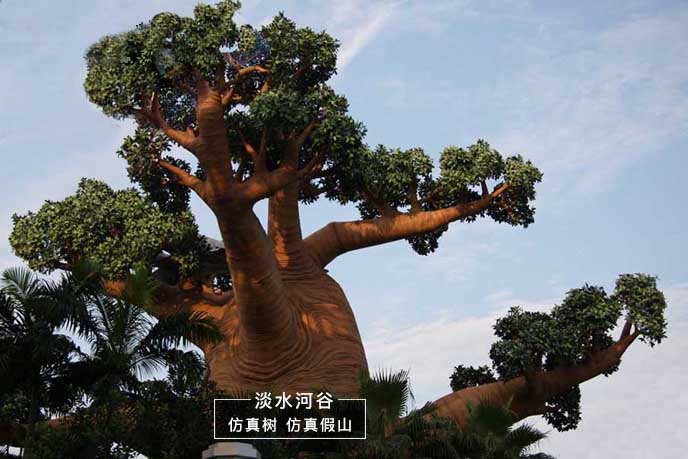 仿真面包樹(shù)