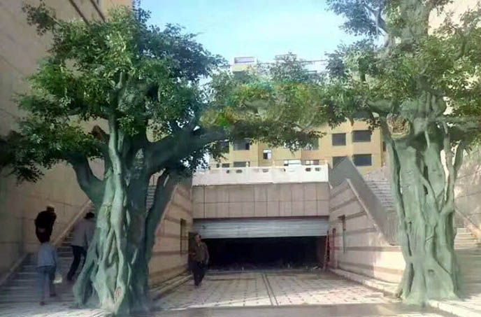 仿真榕樹(shù)