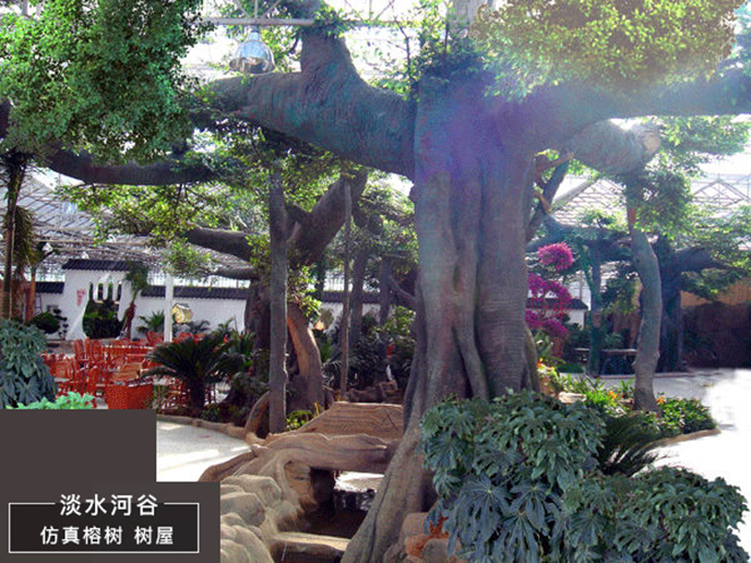 仿真榕樹(shù)