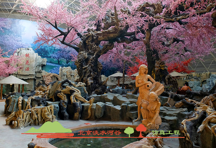 假樹價(jià)格