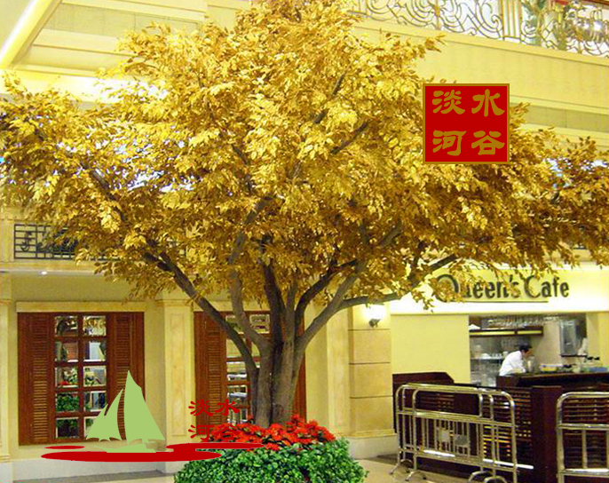 仿真樹(shù)