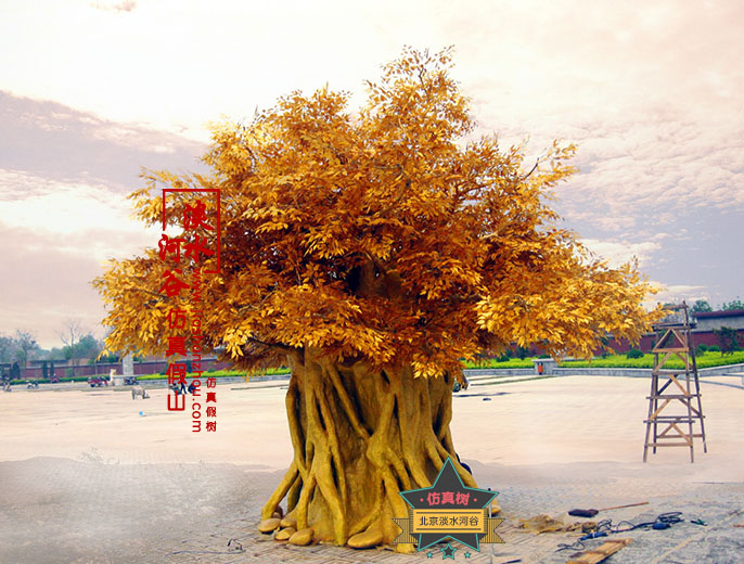 仿真樹(shù)