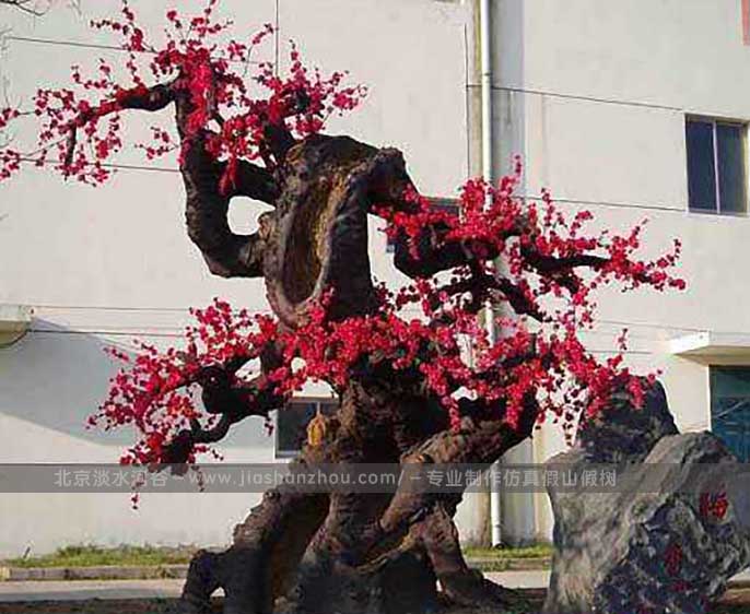 仿真臘梅樹(shù)