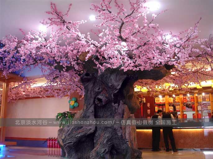 仿真臘梅樹(shù)