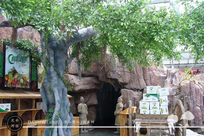 仿真樹(shù)