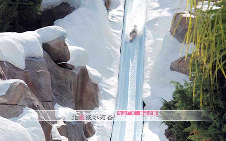 塑石假山