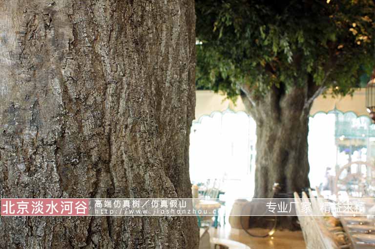 仿真樹(shù)