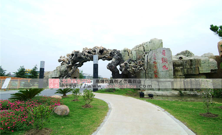 仿真樹(shù)