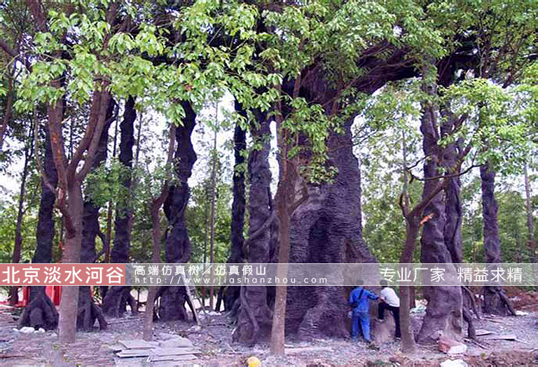 大型仿真樹(shù)
