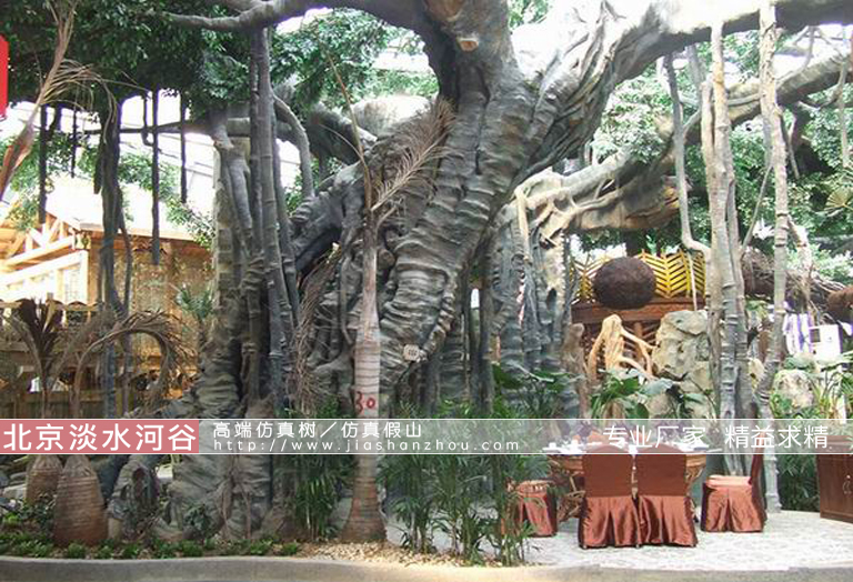 室內(nèi)大型仿真景觀樹(shù)