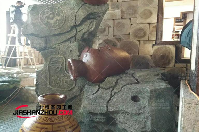 洞穴衛(wèi)浴.jpg 洞穴衛(wèi)浴