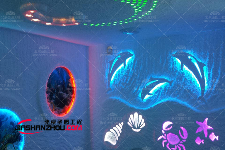 鹽療養(yǎng)生會(huì)所
