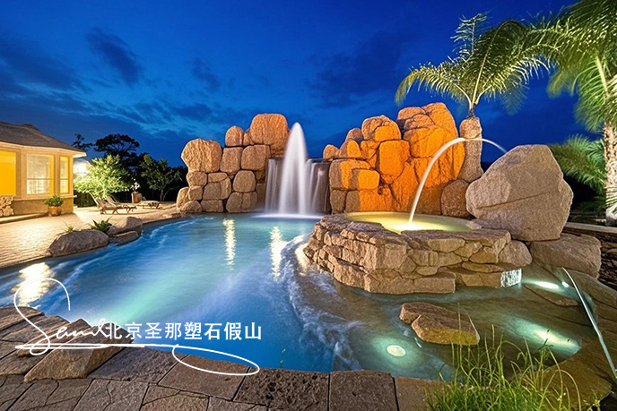 jimeng-2025-06-08-882-這是一處富有特色的水泥塑石景觀場(chǎng)景，是用粗糙的石頭制作，能有明顯的凸凹。水流從上層緩緩流下，落入下層的石池中。背景干凈，沒有其他建筑，只有噴泉本身，中遠(yuǎn)景。....jpeg