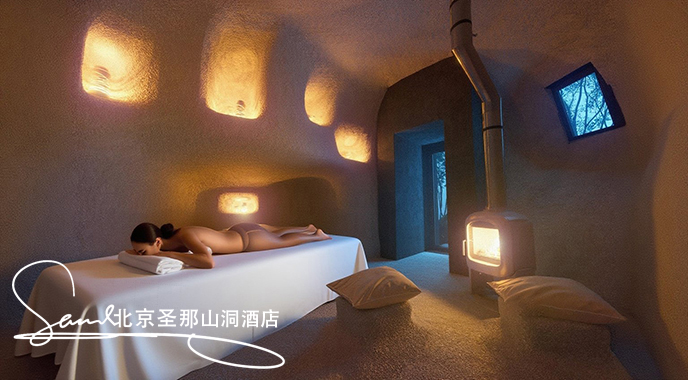 jimeng-2025-06-19-4330-這是一個洞穴風(fēng)格的按摩理療空間，營造出放松愜意的氛圍：空間結(jié)構(gòu)空間由天然洞穴改造....jpeg