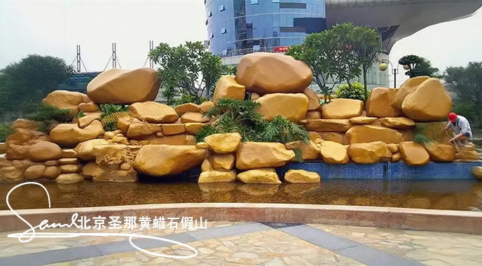 黃蠟石 (1).jpeg