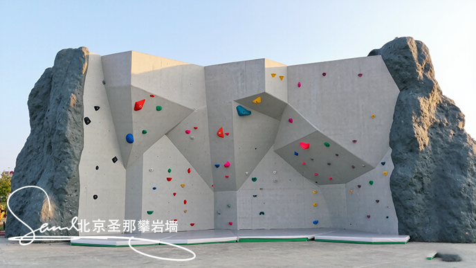 攀巖 (4).png