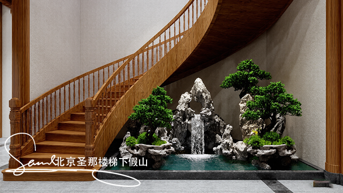 16x9_圖中展示了一處室內(nèi)樓梯下英德石假山空間_墻邊一座木質(zhì)旋轉(zhuǎn)樓梯__ (1).png