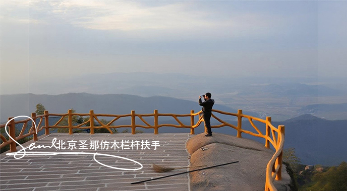 jimeng-2025-06-25-1151-正在施工制作的旅游區(qū)樓梯室外安全圍欄設(shè)計(jì)制作過程，美工正在施工制作，先用鋼筋焊接....jpeg